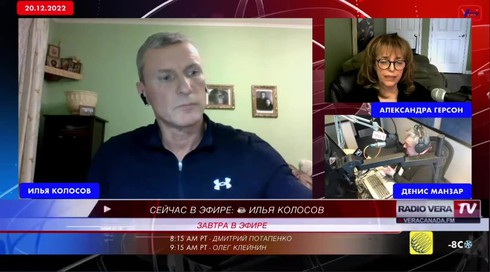 Смотреть