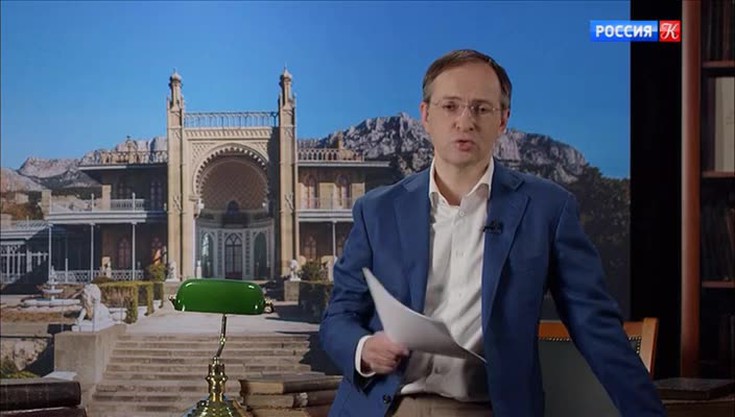 Смотреть "Рассказы из русской истории. XIX век. Александр Пушкин ...