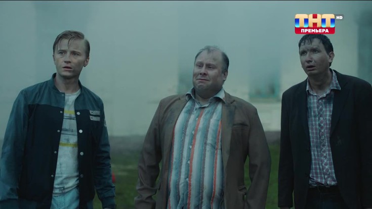 Смотреть "Жуки 3. 15 серия" онлайн. Сериал - eTVnet