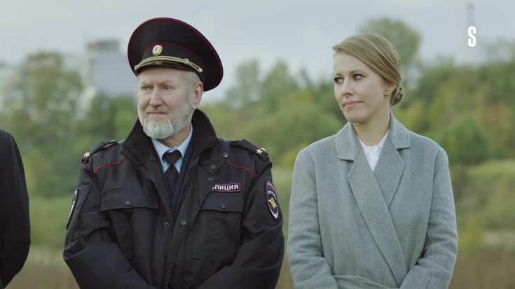 Смотреть "Хороший человек. 2 серия" онлайн. Сериал - eTVnet