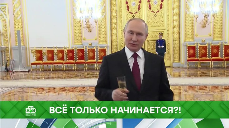Смотреть "Место встречи. Все только начинается?!" онлайн. Ток-шоу - eTVnet