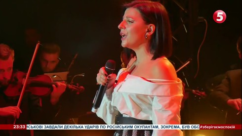 Смотреть