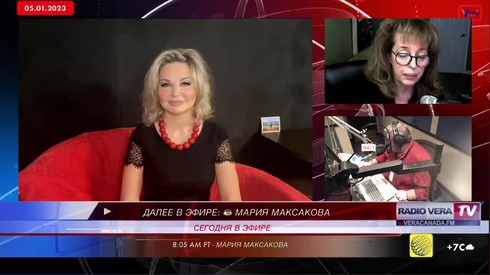 Смотреть