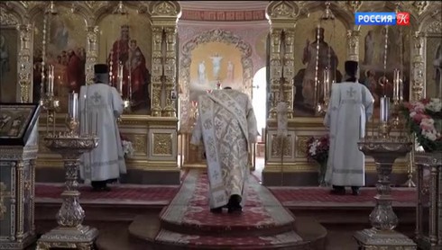 Смотреть