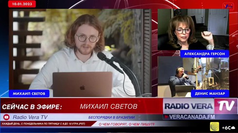Смотреть
