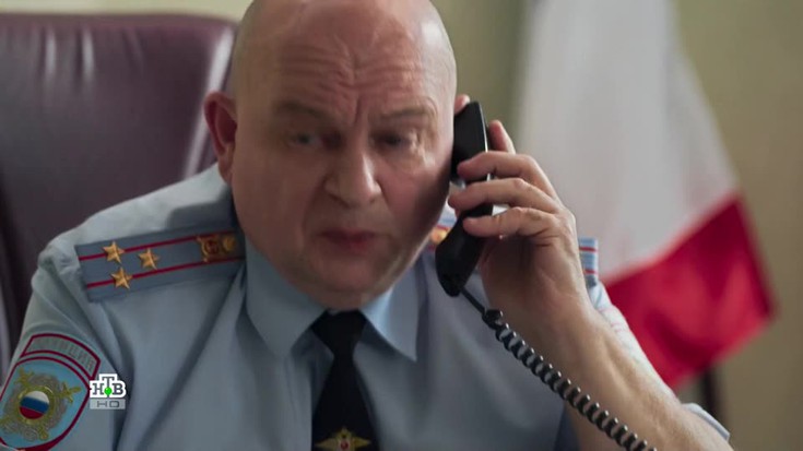 Смотреть "Бим 2. 9 серия" онлайн. Сериал - eTVnet