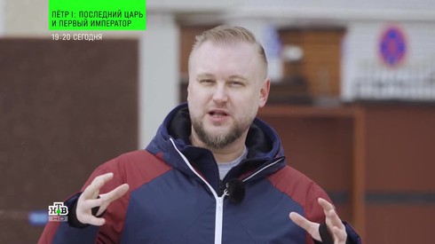 Смотреть