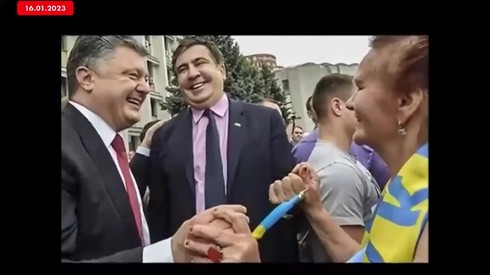 Смотреть