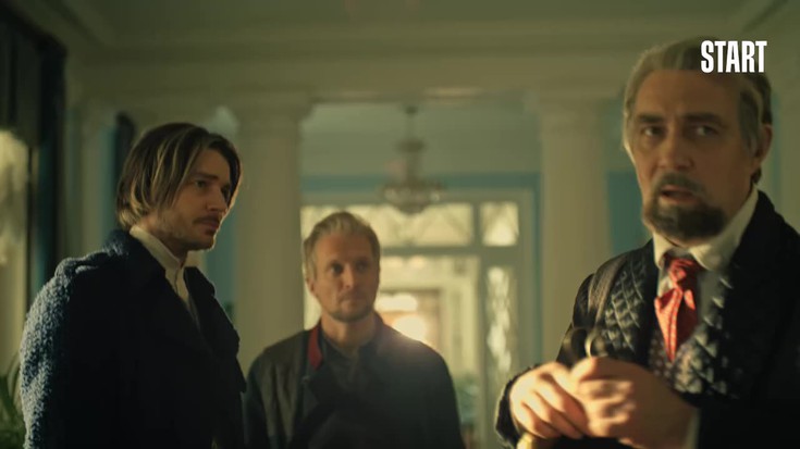 Смотреть "Шерлок в России. 5 серия" онлайн. Сериал - eTVnet