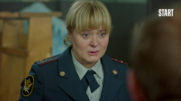 Смотреть "Исправление и наказание. 5 серия" онлайн. Сериал - eTVnet