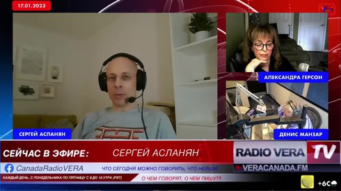 Смотреть