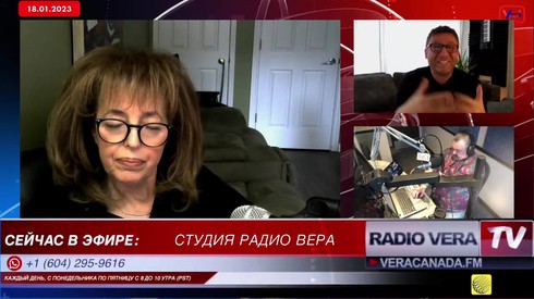 Смотреть