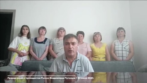 Смотреть