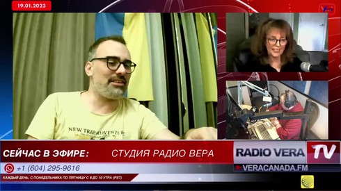 Смотреть