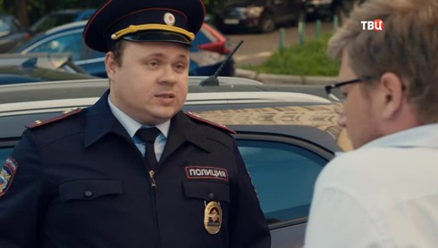 Смотреть