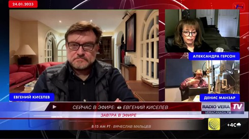 Смотреть