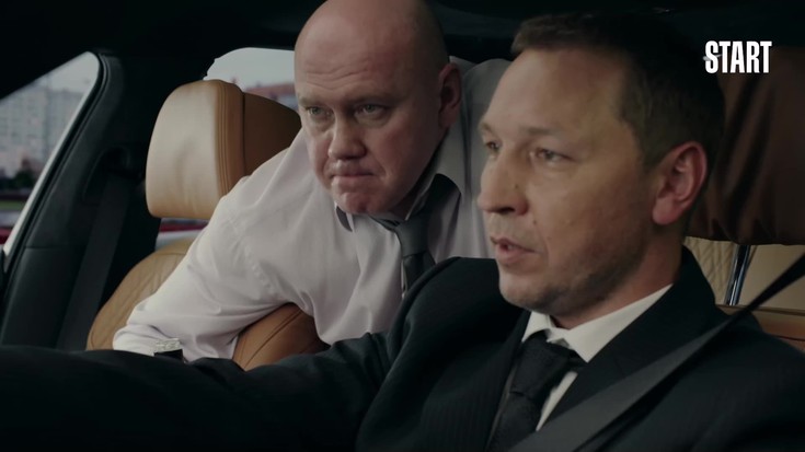 Смотреть "Бывшие. 4 серия" онлайн. Сериал - eTVnet