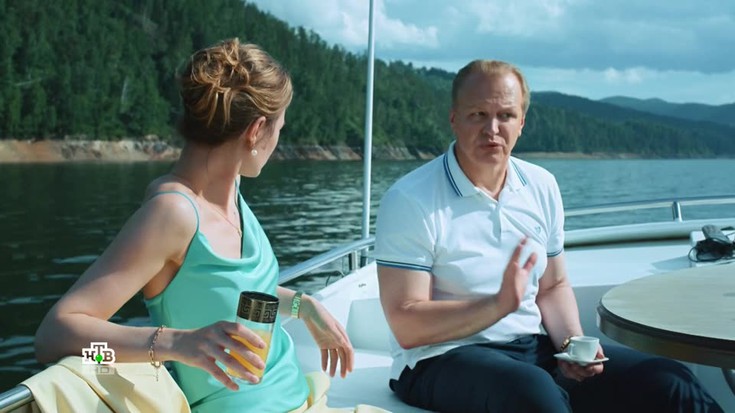 Смотреть "Красный Яр. 1 серия" онлайн. Сериал - eTVnet