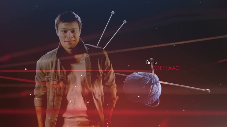 Смотреть "Нити судьбы. 16 серия" онлайн. Сериал - eTVnet