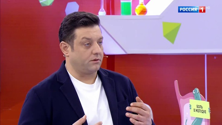 Смотреть "О самом главном. Рак желудка" онлайн - eTVnet