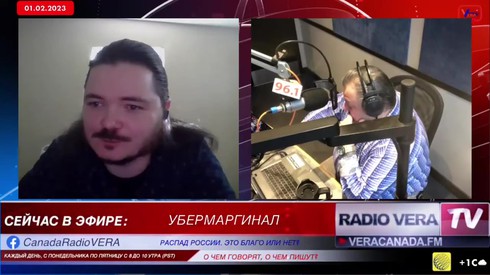 Смотреть