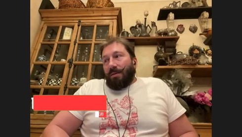 Смотреть