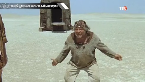Смотреть