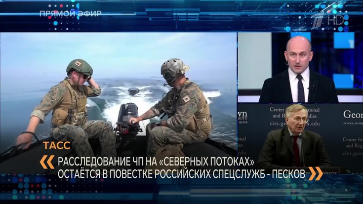 Смотреть "Большая игра. Политические технологии Запада" онлайн. Ток-шоу ...
