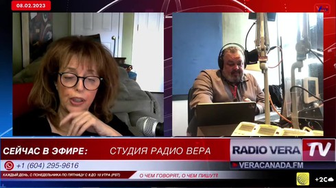 Смотреть