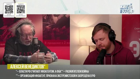 Смотреть