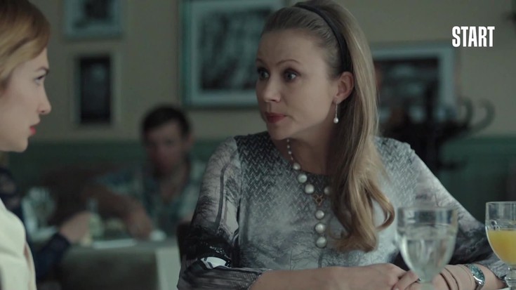 Смотреть "Садовое кольцо. 1 серия" онлайн. Сериал - eTVnet