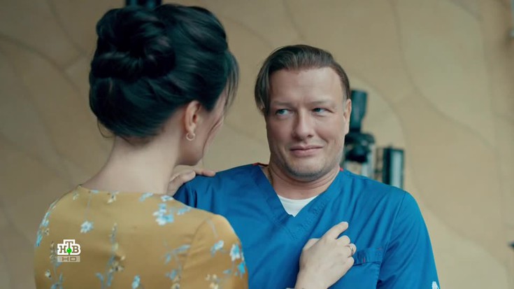 Смотреть "Акушер. 3 серия" онлайн. Сериал - eTVnet