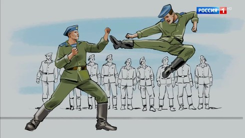 Смотреть