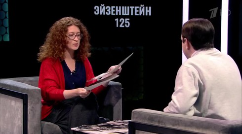Смотреть