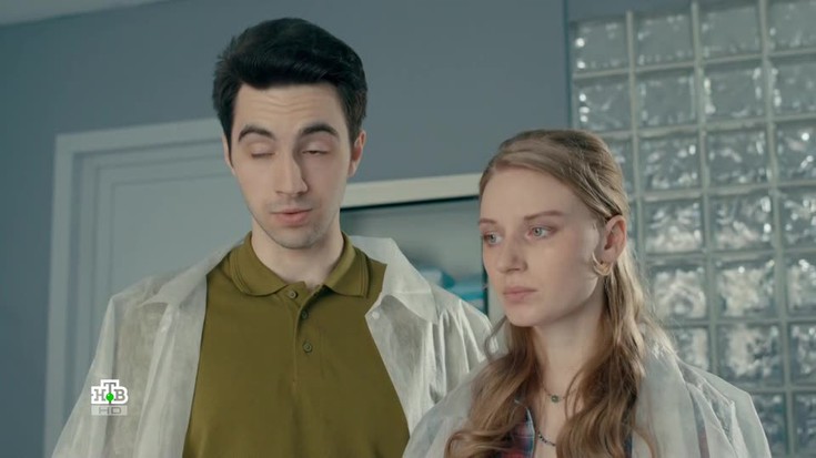 Смотреть "Акушер. 5 серия" онлайн. Сериал - eTVnet