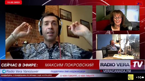 Смотреть