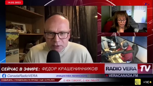 Смотреть