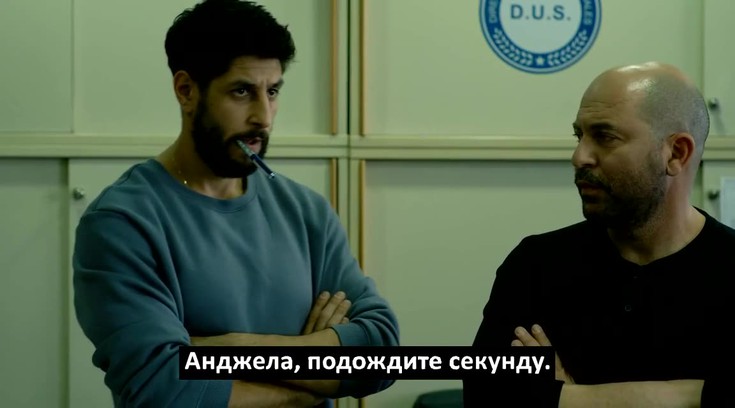 Смотреть "Фауда 4. 3 серия" онлайн. Сериал - eTVnet