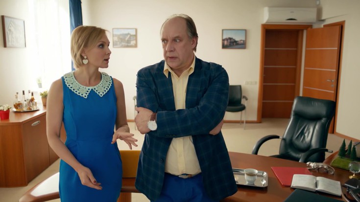 Смотреть "Последний из Магикян 5. 66 серия" онлайн. Сериал - eTVnet