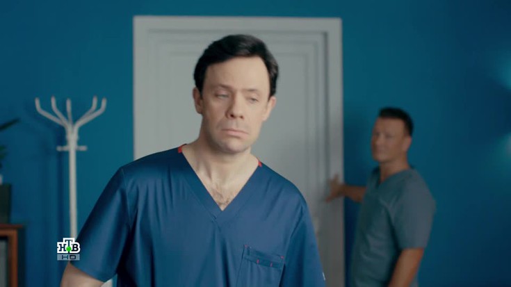 Смотреть "Акушер. 14 серия" онлайн. Сериал - eTVnet