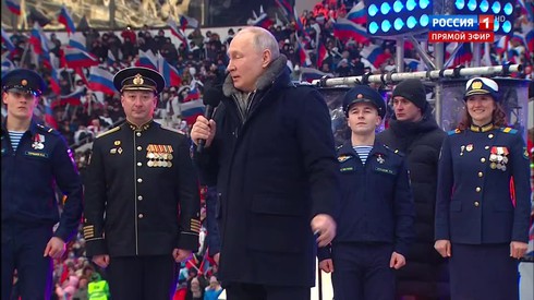 Смотреть