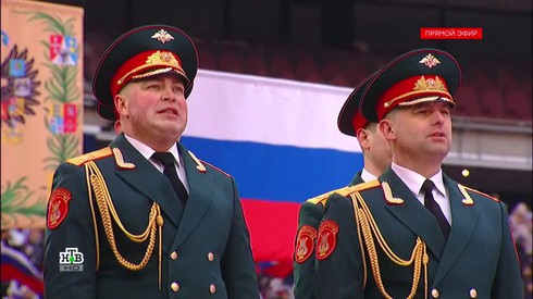 Смотреть