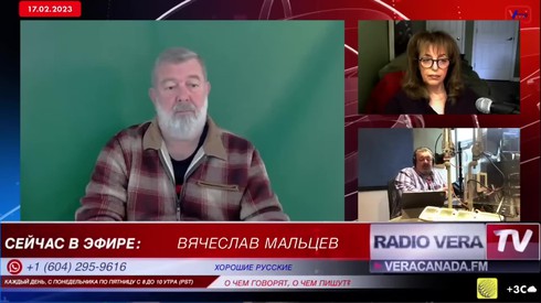 Смотреть