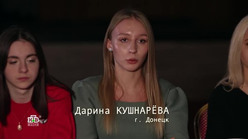 Смотреть