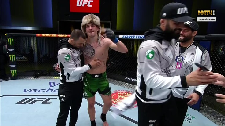 ������ ������ Hexarelin �������: ����.