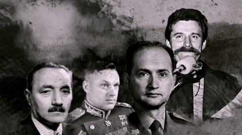 Смотреть