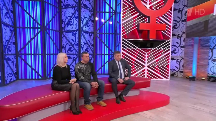 Смотреть "Мужское и женское. Продолжение следует" онлайн. Ток-шоу - eTVnet