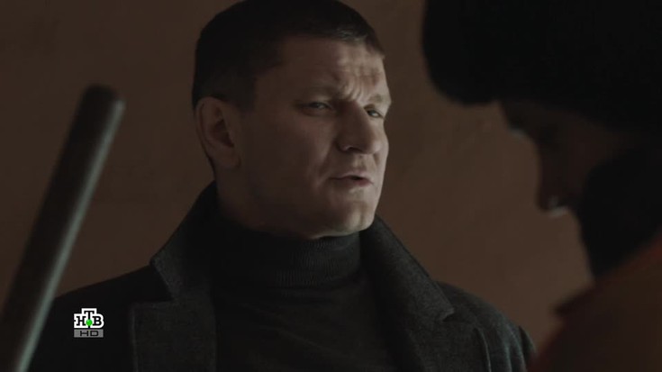 Смотреть "Аутсайдер. 12 серия" онлайн. Сериал - eTVnet