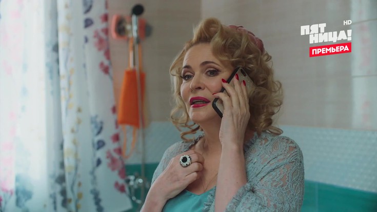 Смотреть "Дурдом. 3 серия" онлайн. Сериал - eTVnet