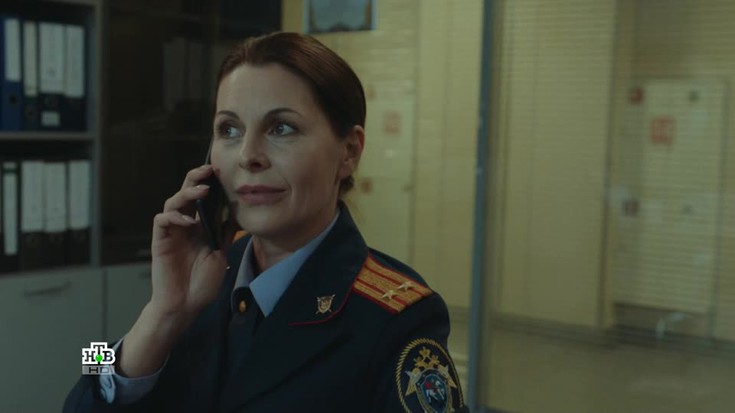 Смотреть "Аутсайдер. 15 серия" онлайн. Сериал - eTVnet